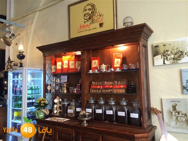 qahwa setty (10).JPG